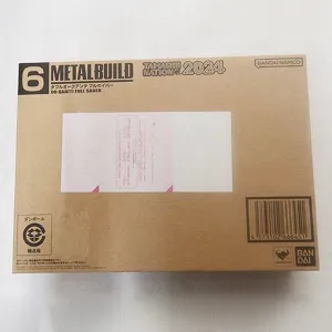 METAL BUILD 機動戦士ガンダム00 ダブルオークアンタ フルセイバー