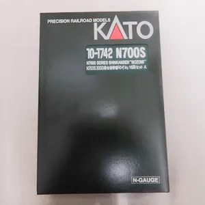 N700S 3000番台新幹線「のぞみ」 16両セット