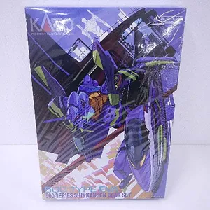 KA500系 新幹線 500 TYPE EVA タイプ 8両セット 未開封