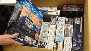 まとめて売る