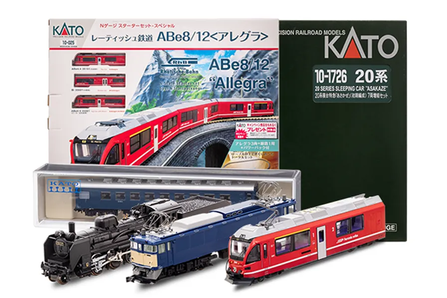 模型買取のモデモール【公式】