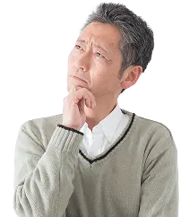 お悩みの方