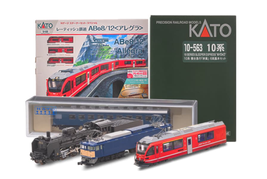 鉄道模型買取のモデモール【公式】｜ 鉄道模型 高く売るならモデモール