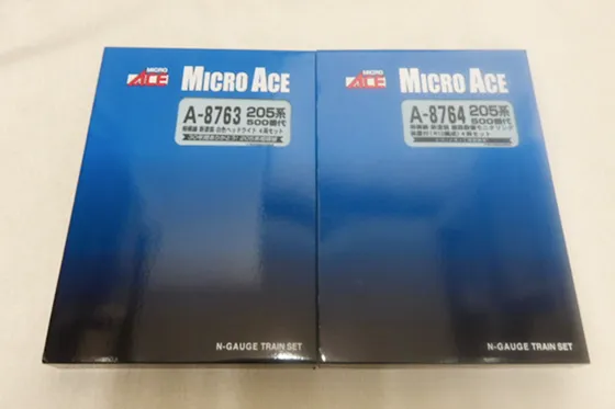 マイクロエース 205系500番代 相模線 新塗装 2セット